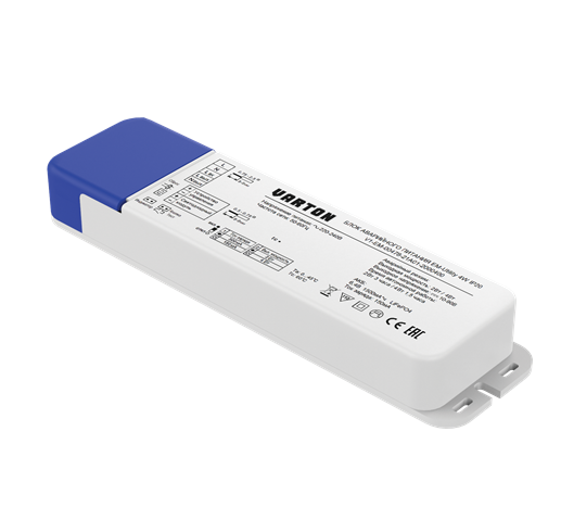 EM-Utility