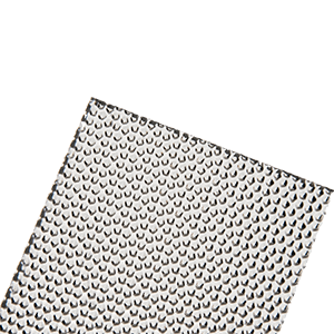 Рассеиватель пин-спот для грильято/накладных (580*580 мм) 2 шт в упаковке