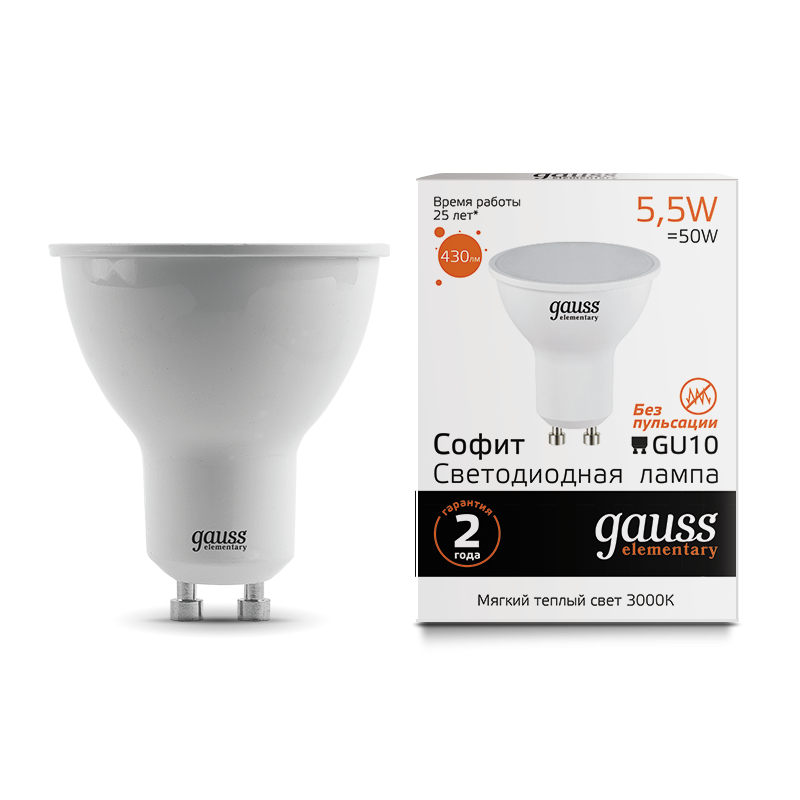 Лампа Gauss LED Elementary MR16 GU10 5.5W 430lm 2700К