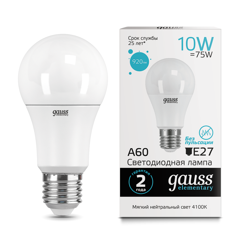 Лампа Gauss LED Elementary A60 10W E27 920lm 4100K