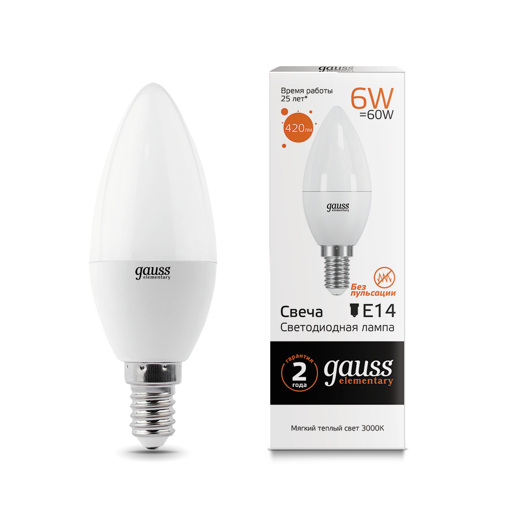 Лампа Gauss LED Elementary Свеча 6W E14 420lm 3000K