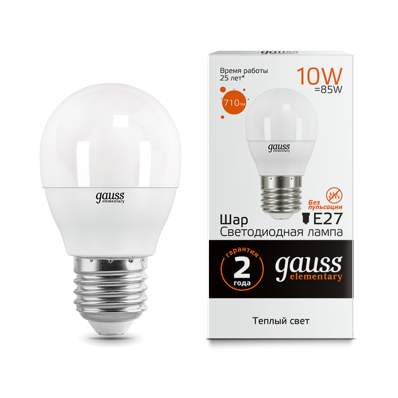 Лампа Gauss LED Elementary Шар 10W E27 880lm 3000K