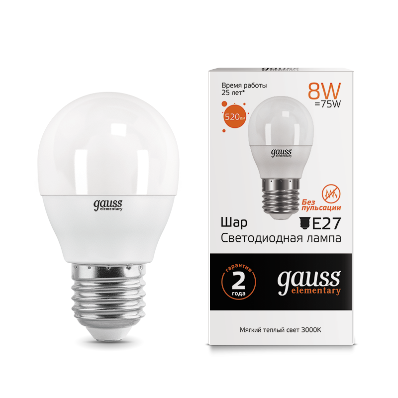 Лампа Gauss LED Elementary Шар 8W E27 520lm 3000K