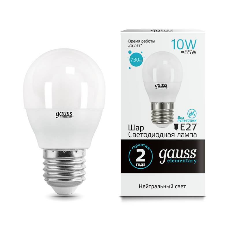 Лампа Gauss LED Elementary Шар 10W E27 920lm 4100K