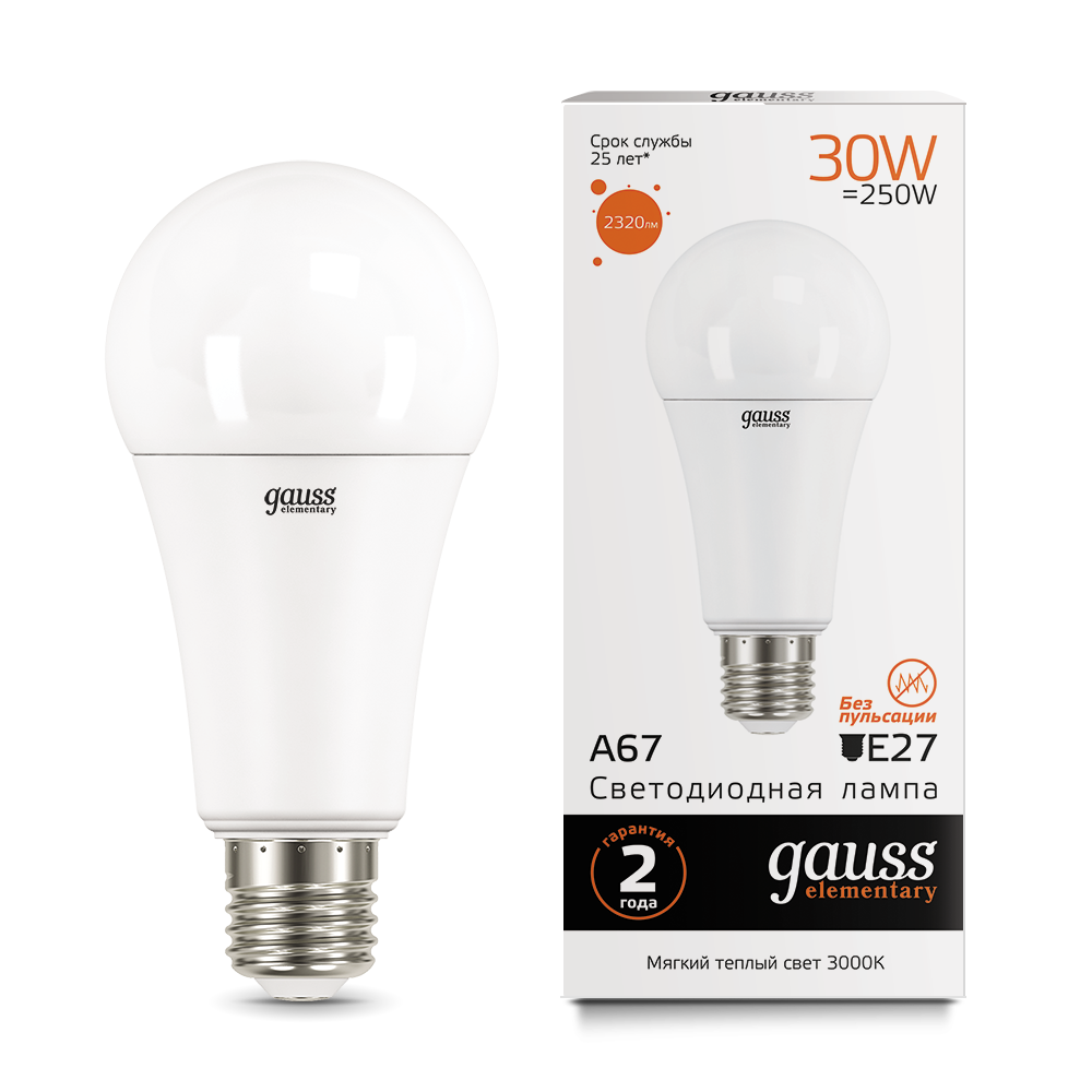 Лампа Gauss LED Elementary A67 30W E27 2320lm 3000K