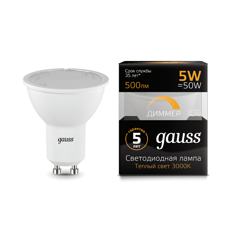 Лампа Gauss LED MR16 GU10 5W 500lm 3000K