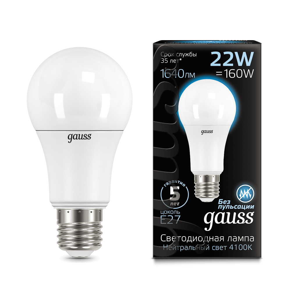 Лампа Gauss LED A70 22W E27 1640lm 4100K