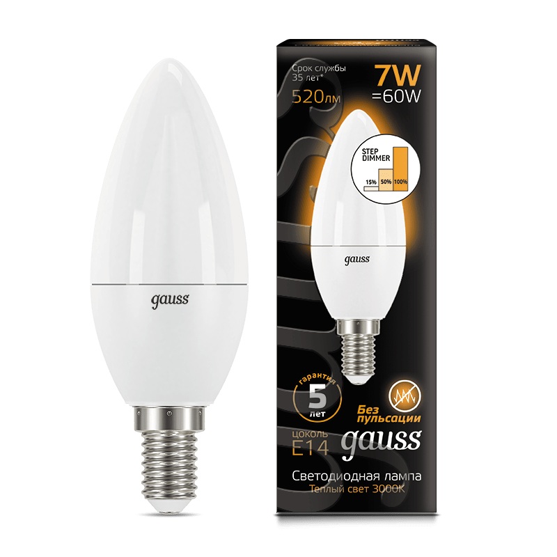 Лампа Gauss LED Свеча E14 6.5W 520lm 3000К