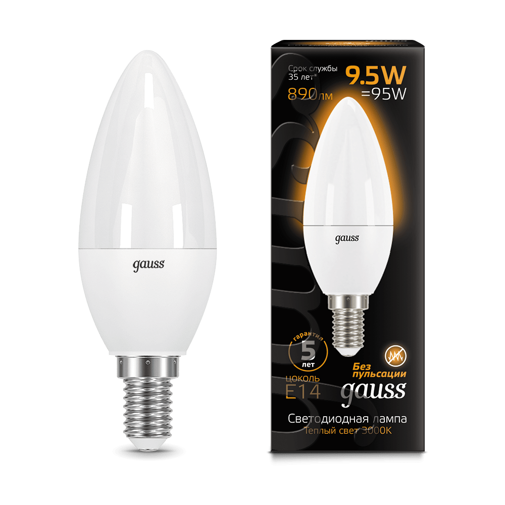 Лампа Gauss LED Свеча E14 9.5W 890lm 3000К