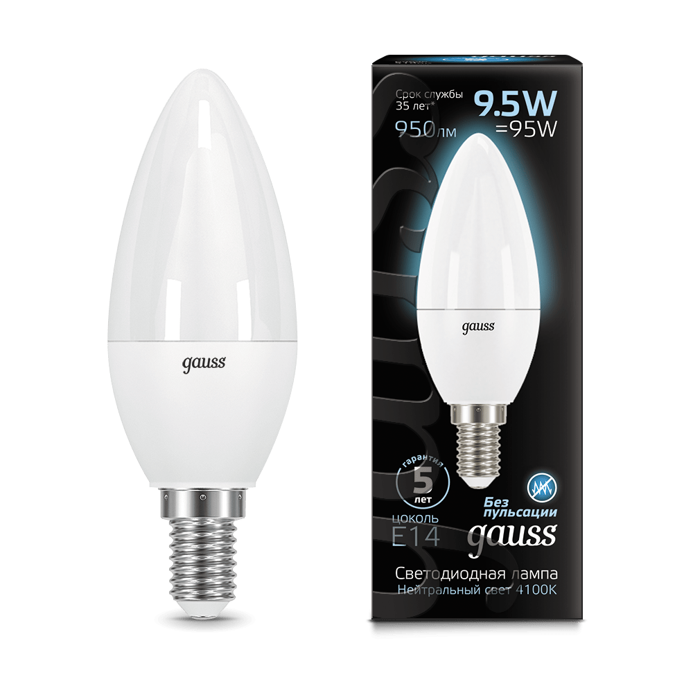 Лампа Gauss LED Свеча E14 9.5W 950lm 4100К