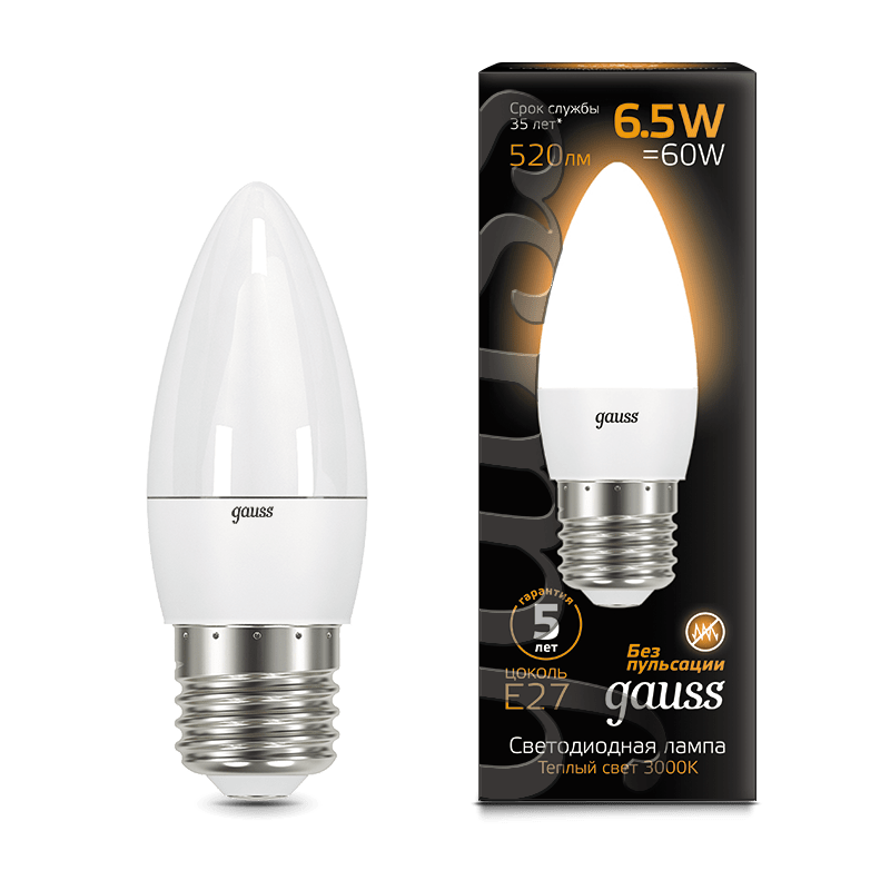 Лампа Gauss LED Свеча E27 6.5W 520lm 2700К