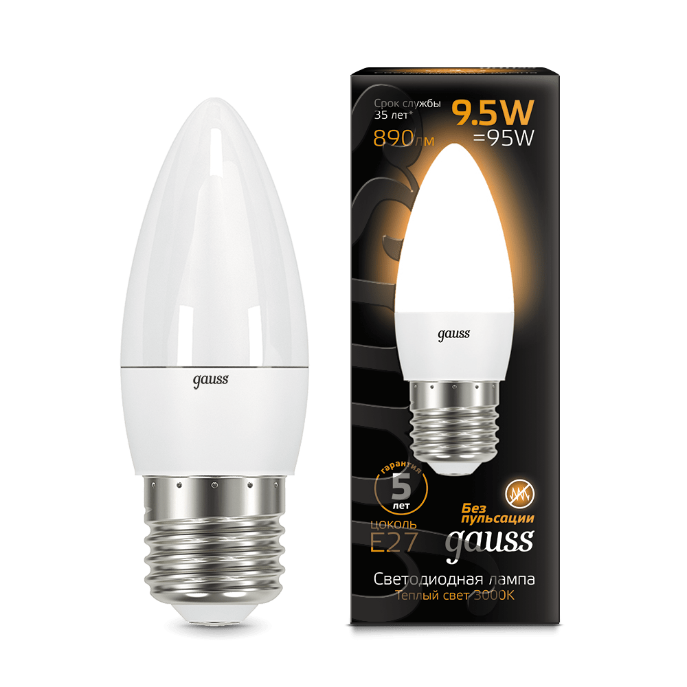 Лампа Gauss LED Свеча E27 9.5W 890lm 3000К