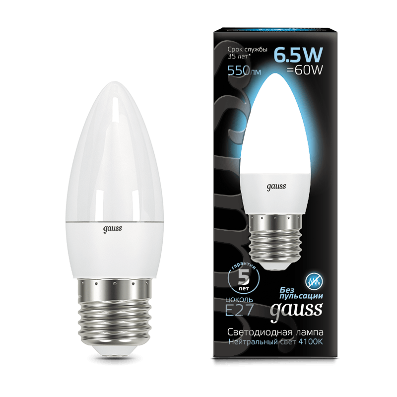 Лампа Gauss LED Свеча E27 6.5W 550lm 4100К