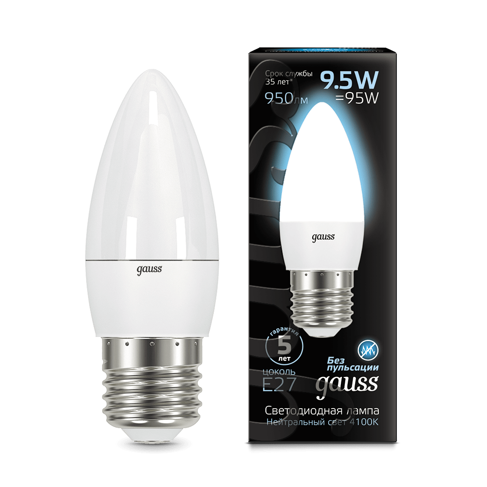 Лампа Gauss LED Свеча E27 9.5W 950lm 4100К