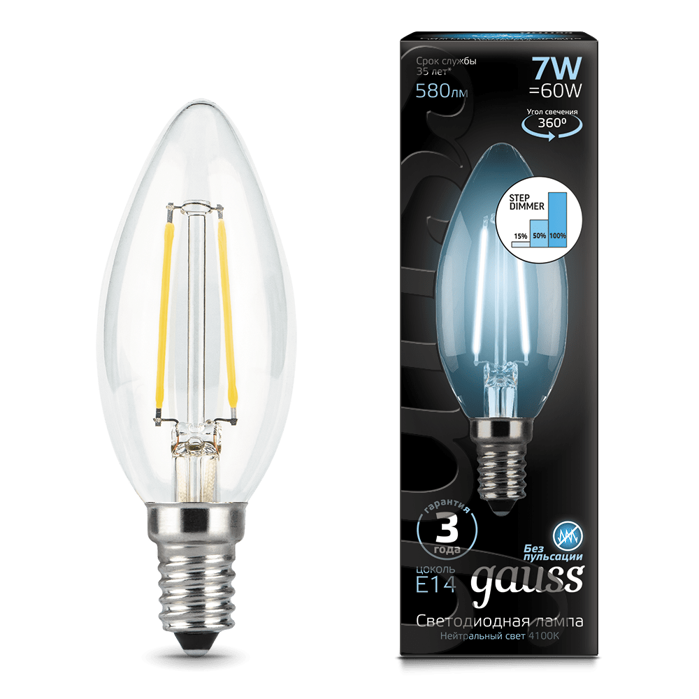 Лампа Gauss LED Filament Свеча E14 7W 580lm 4100К
