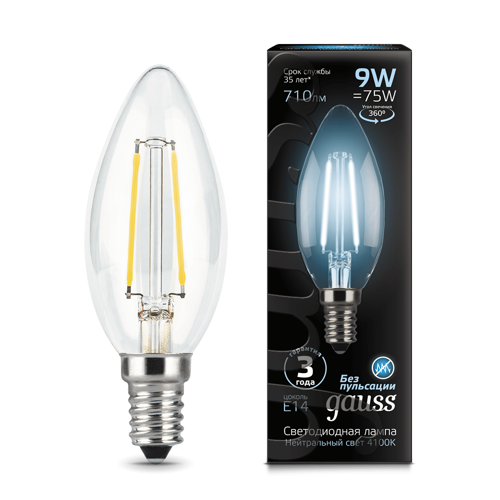 Лампа Gauss LED Filament Свеча E14 9W 710lm 4100К
