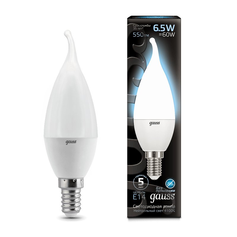 Лампа Gauss LED Свеча на ветру E14 6.5W 550lm 4100K