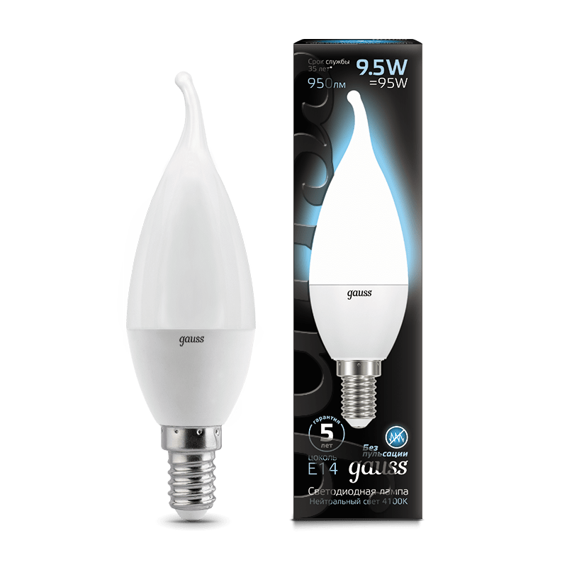 Лампа Gauss LED Свеча на ветру E14 9.5W 950lm 4100K