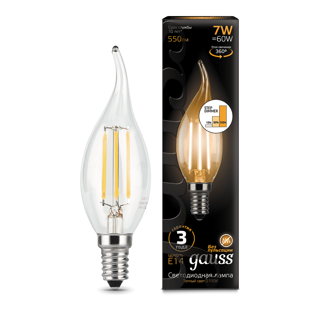 Лампа Gauss LED  Filament Свеча на ветру E14 7W 550lm 2700К