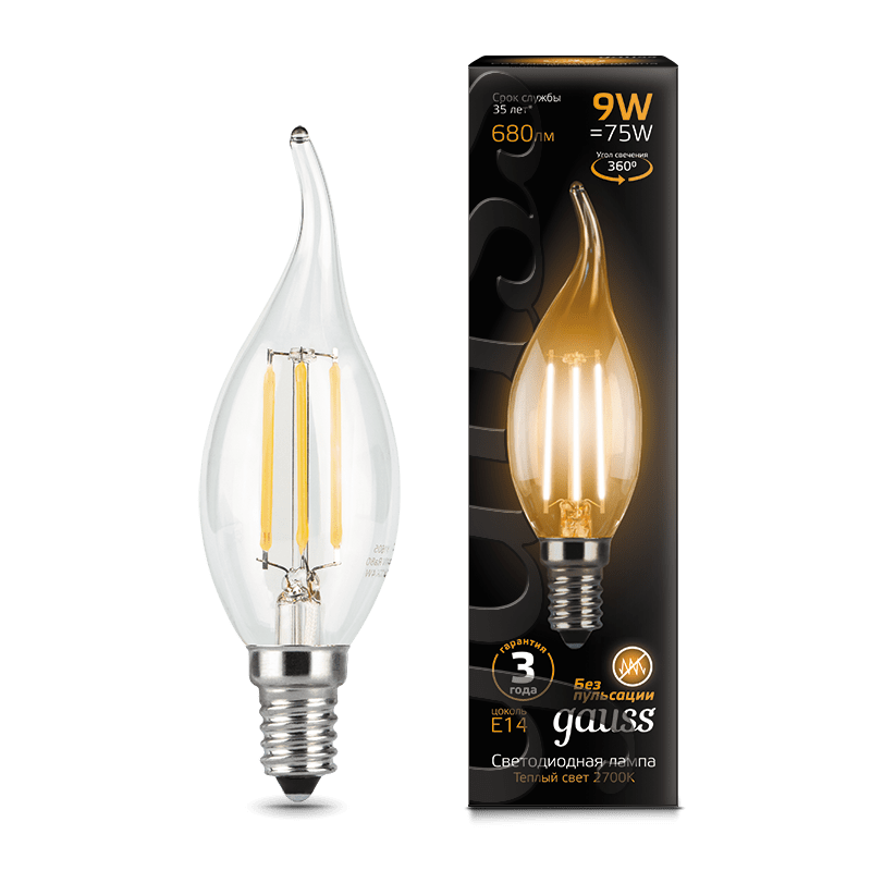 Лампа Gauss LED Filament Свеча на ветру E14 9W 680lm 2700K