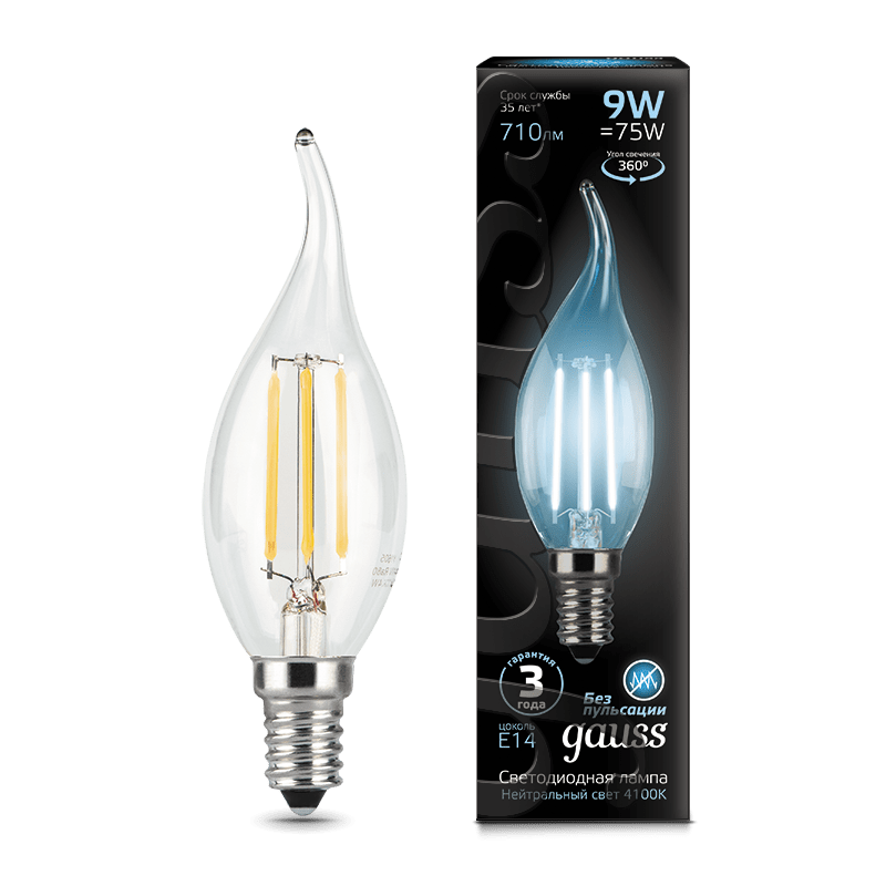 Лампа Gauss LED Filament Свеча на ветру E14 9W 710lm 4100K
