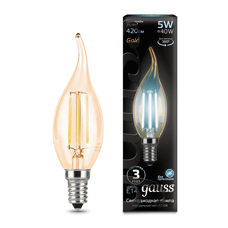 Лампа Gauss LED Filament Свеча на ветру E14 5W 420lm 4100K Golden