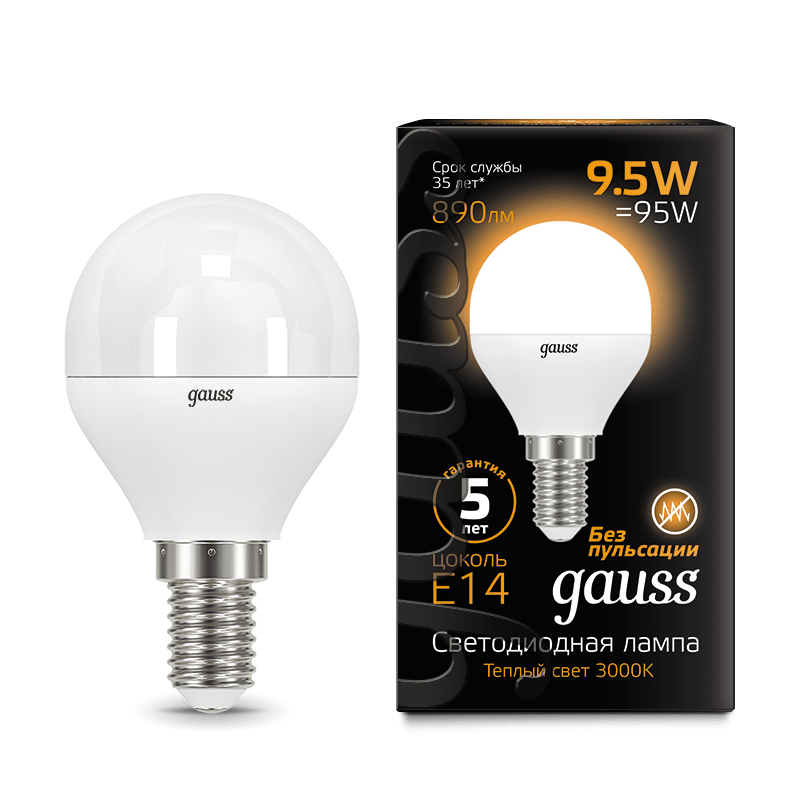 Лампа Gauss LED Шар E14 9.5W 890lm 3000K