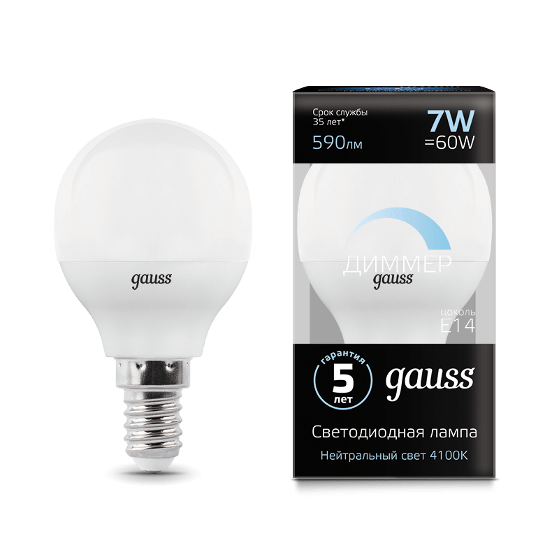 Лампа Gauss LED  Шар E14 6.5W 550lm 4100K