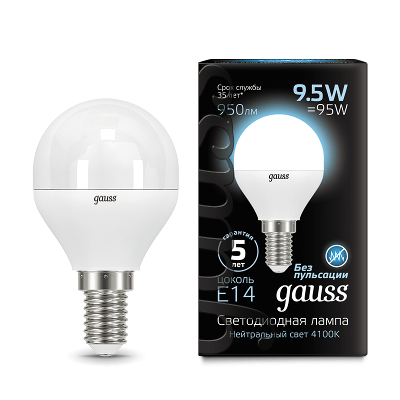 Лампа Gauss LED Шар E14 9.5W 950lm 4100K