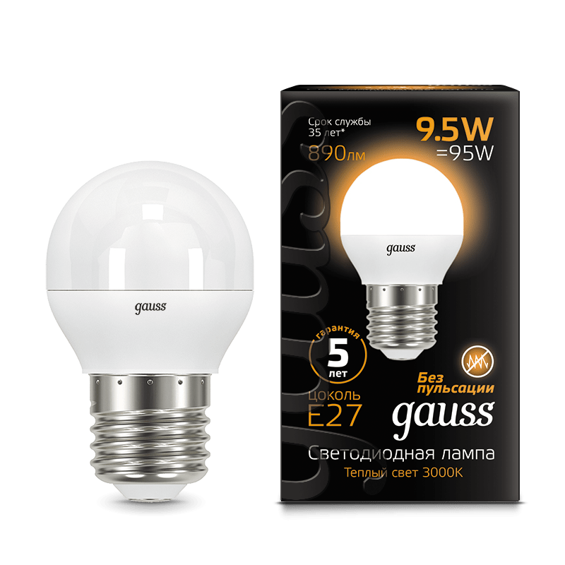 Лампа Gauss LED Шар E27 9.5W 890lm 3000K