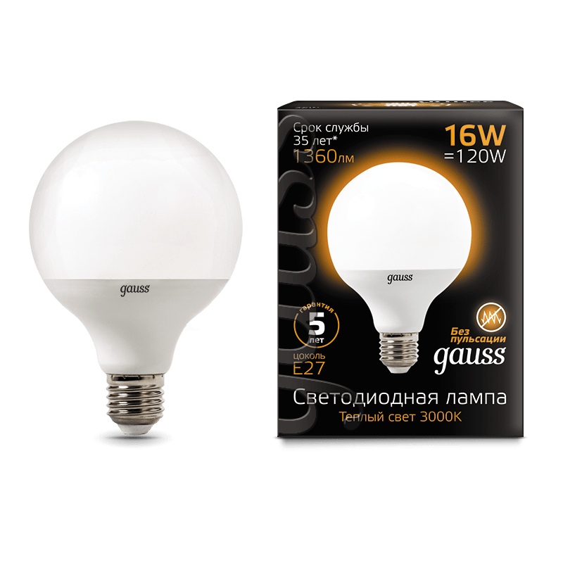 Лампа Gauss LED G95 E27 16W 1360lm 3000K