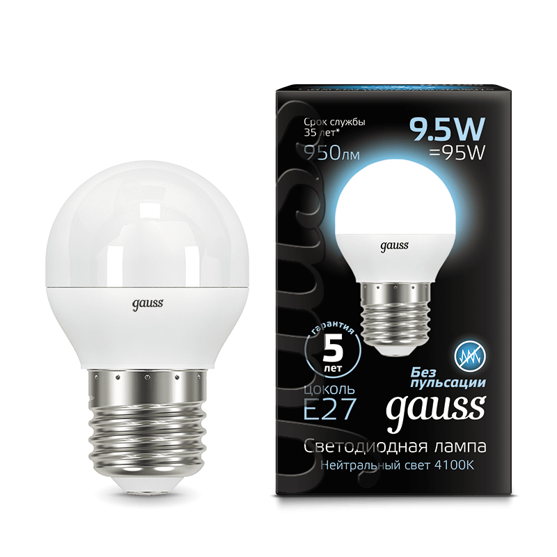 Лампа Gauss LED Шар E27 9.5W 950lm 4100K