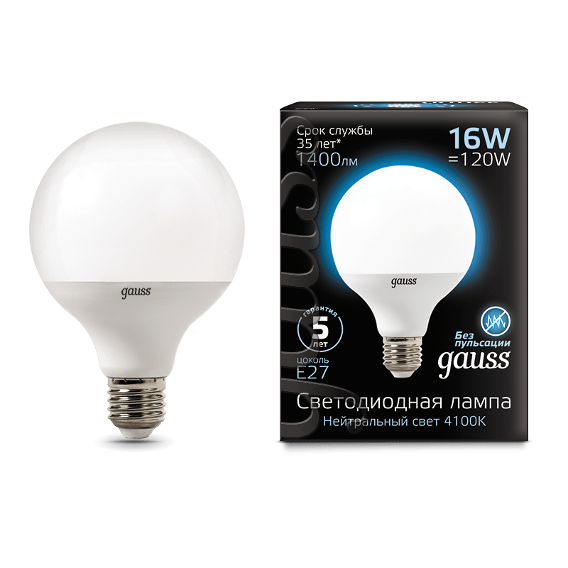 Лампа Gauss LED G95 E27 16W 1400lm 4100K