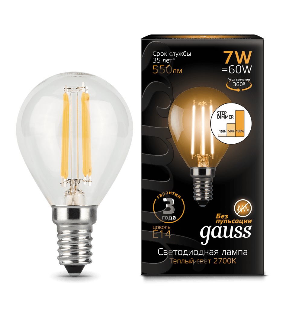 Лампа Gauss LED  Filament Шар E14 7W 550lm 2700K