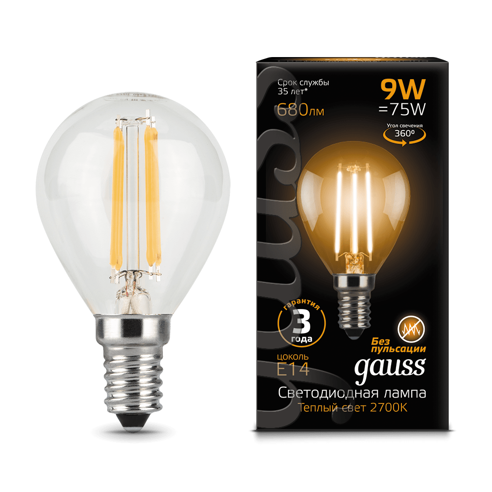 Лампа Gauss LED Filament Шар E14 9W 680lm 2700K