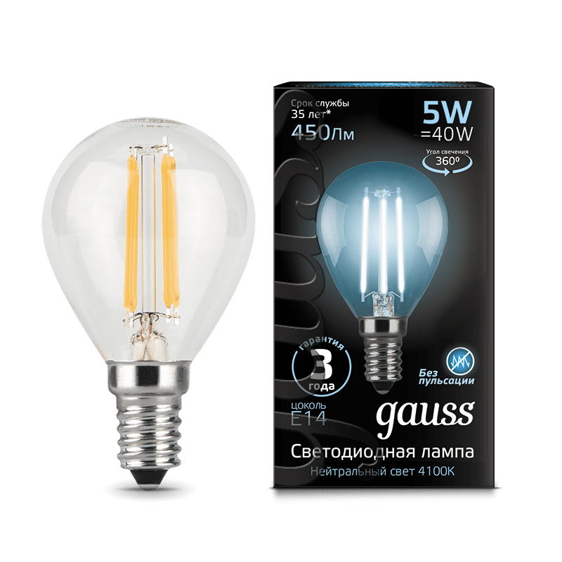 Лампа Gauss LED Filament Шар E14 5W 450lm 4100K
