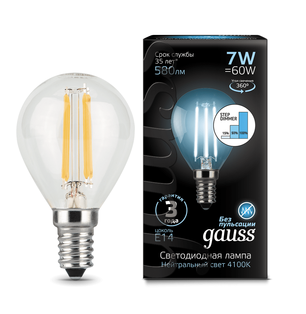 Лампа Gauss LED  Filament Шар E14 7W 580lm 4100K