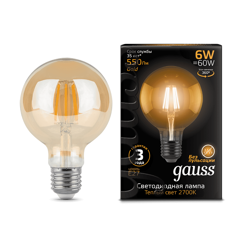 Лампа Gauss LED Filament G95 E27 6W Golden 550lm 2400K 1/20