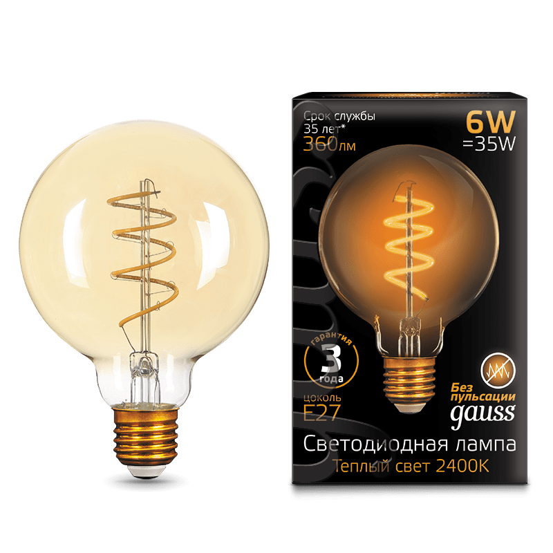 Лампа Gauss LED Filament G95 Flexible E27 6W Golden 360lm 2400К 1/20