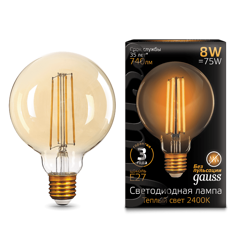 Лампа Gauss LED Filament G95 E27 8W Golden 740lm 2400К 1/20
