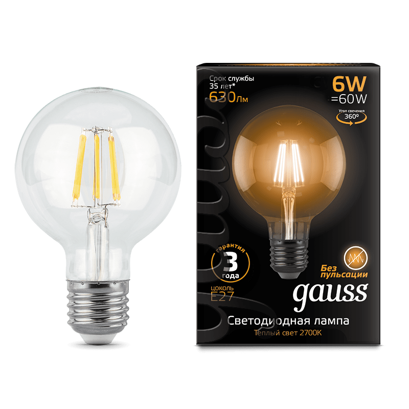 Лампа Gauss LED Filament G95 E27 6W 630lm 2700K 1/20