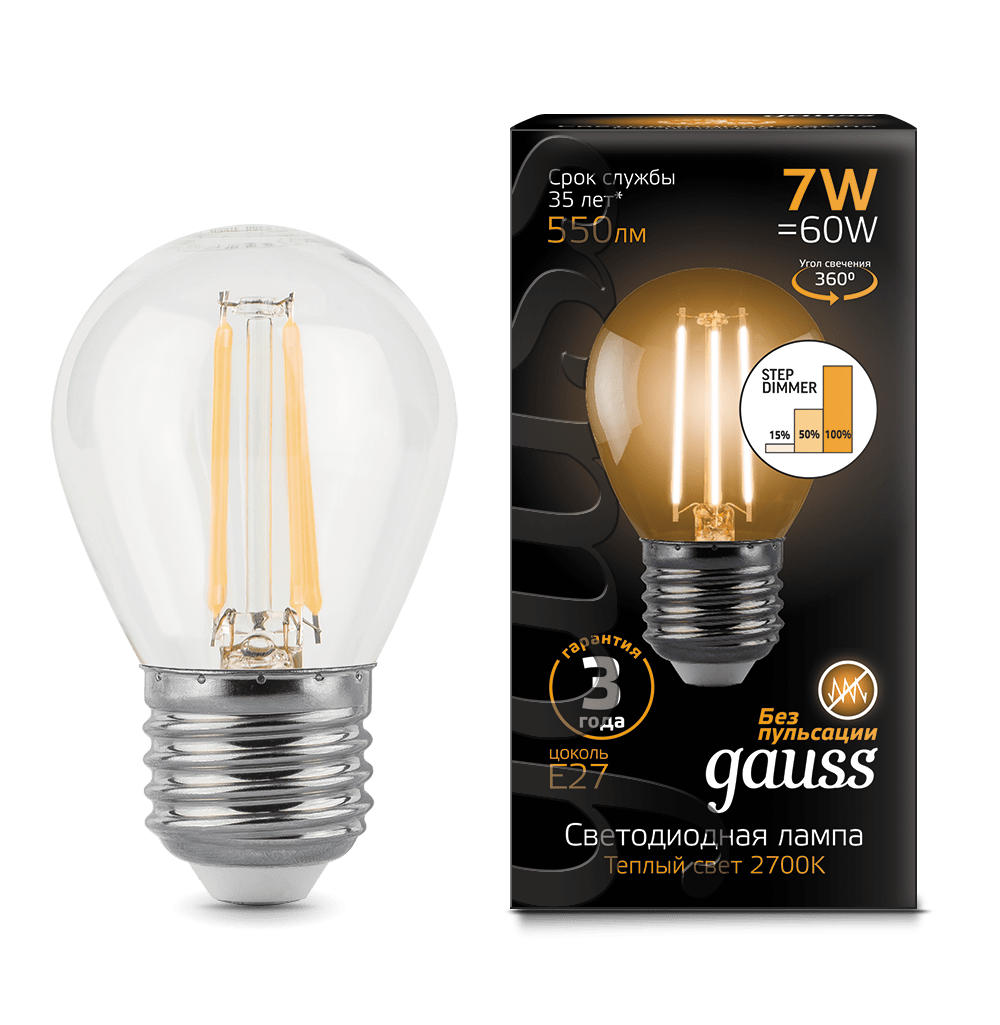 Лампа Gauss LED  Filament Шар E27 7W 550lm 2700K