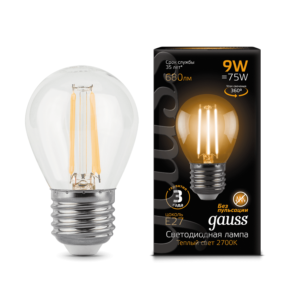 Лампа Gauss LED Filament Шар E27 9W 680lm 2700K