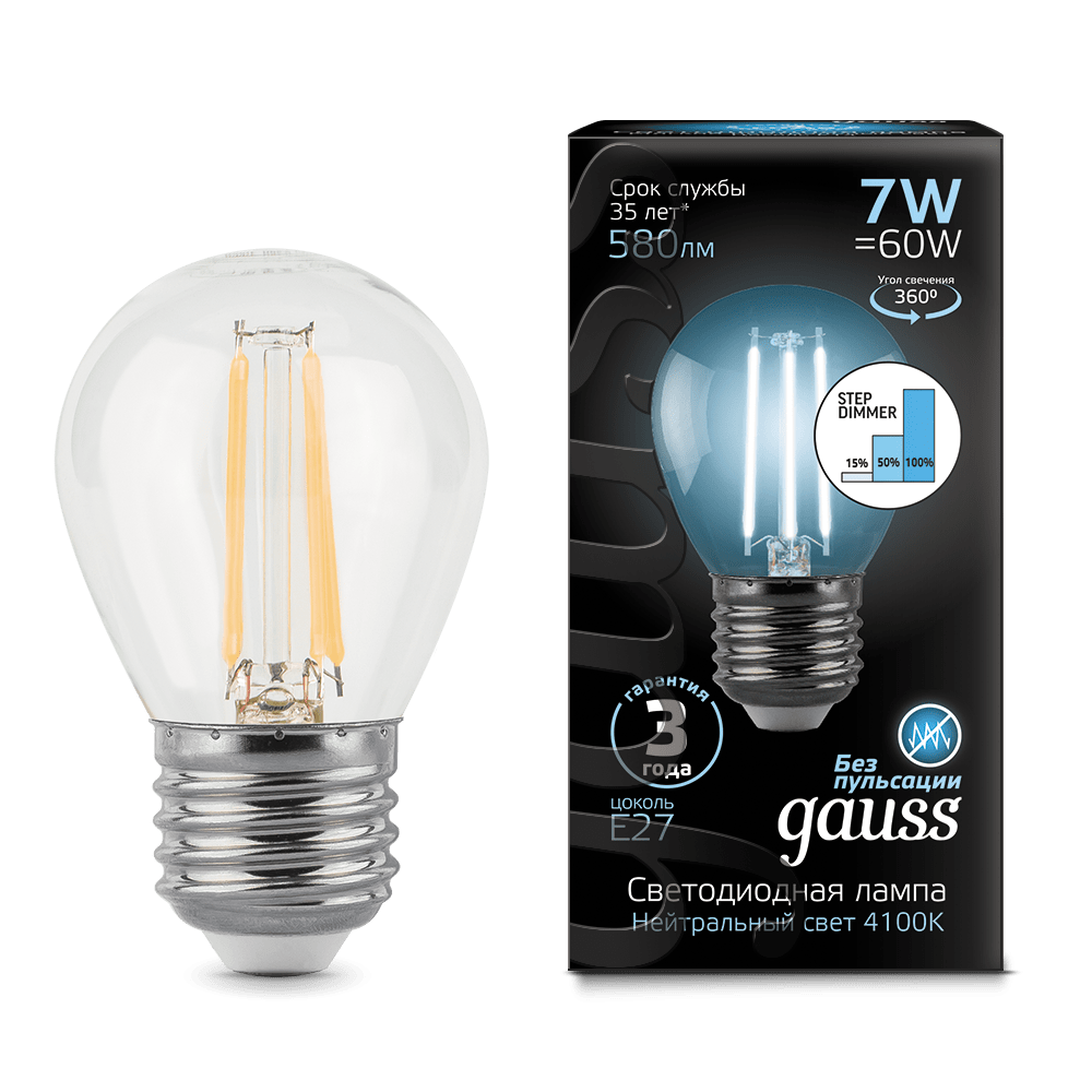 Лампа Gauss LED  Filament Шар E27 7W 580lm 4100K