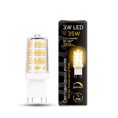 Лампа Gauss LED G9 AC185-265V 3W 280lm 2700K 1/20/200 диммируемая