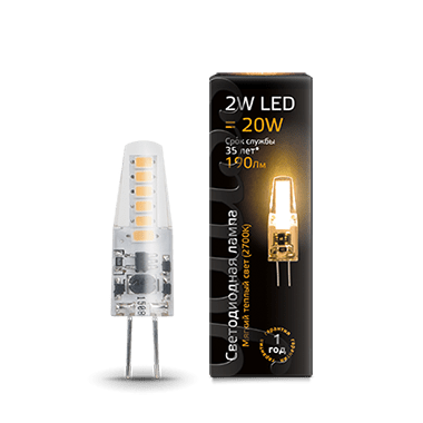 Лампа Gauss LED G4 AC220-240V 2W 190lm 2700K силикон 1/20/200