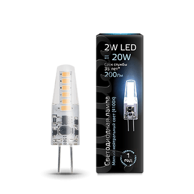 Лампа Gauss LED G4 AC220-240V 2W 200lm 4100K силикон 1/20/200