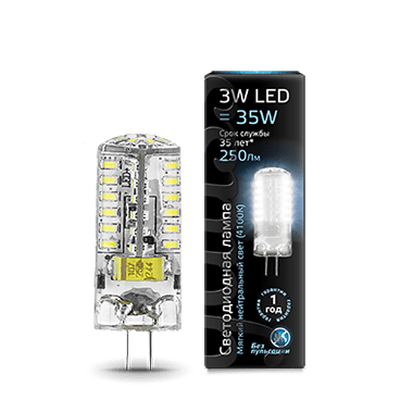 Лампа Gauss LED G4 AC150-265V 3W 240lm 4100K силикон 1/20/200