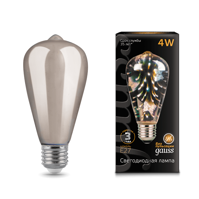 Лампа Gauss LED 3D-Butterfly E27 4W