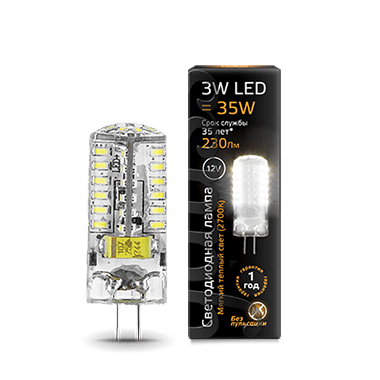 Лампа Gauss LED G4 12V 3W 230lm 2700K силикон 1/20/200